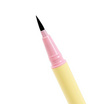 Obuse อายไลเนอร์ Bunny Line Eyeliner 0.5 กรัม
