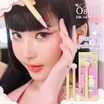 Obuse อายไลเนอร์ Bunny Line Eyeliner 0.5 กรัม