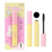 Obuse มาสคาร่า Bunny Lash Mascara 5 กรัม