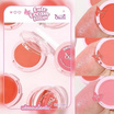 Obuse บลัชออน Cute Cream Brush 5 กรัม
