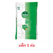 เดทตอล ผ้าเปียก สูตรแอนตี้แบคทีเรีย 10 แผ่น (แพ็ก 5 ห่อ)