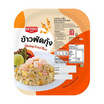ข้าวผัดกุ้ง EZYGO