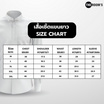 THE ROOM'S เสื้อเชิ้ตแขนยาวคอจีน ผ้าอ็อกฟอร์ด สีฟ้า