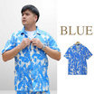 THE ROOM'S เสื้อฮาวาย ลายมัลดีฟส์ สีฟ้า
