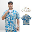 THE ROOM'S เสื้อฮาวาย ลายมัลดีฟส์ สีเขียวน้ำทะเล