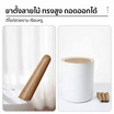 ถังขยะลายไม้มินิมอล ดีไซน์ขาไม้