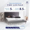 LOTUS ที่นอน รุ่น THE LOUNGE