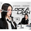 beWilD มาสคาร่า Rock A Lash Mascara 6 กรัม