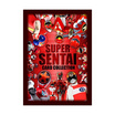 นิตยสาร ทีวีแมกกาซีน ฉบับ 399