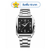 BINBOND นาฬิกาข้อมือ รุ่น B4143
