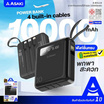 Asaki Power Bank 10000 mAh รุ่น A-B3119