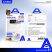 Asaki Power Bank 10000 mAh รุ่น A-B3119