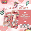 Lemon Me ลิปสติก Fixing Color Lip Stain 4.5 กรัม