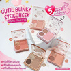 Lemon Me พาเลทอายแชโดว์ Eye & Cheek Mini Palette 4 กรัม