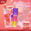 Thai Moni ลิปกลอส Shining Star 2 Layer Lip Gloss 2.2 กรัม