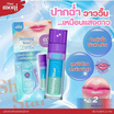 Thai Moni ลิปกลอส Shining Star 2 Layer Lip Gloss 2.2 กรัม