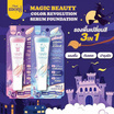 Thai Moni รองพื้น Magic Beauty Color Revolution Serum Foundation 15 กรัม