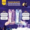Thai Moni รองพื้น Magic Beauty Color Revolution Serum Foundation 15 กรัม