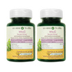 Go Herb สารสกัดพรมมิ บรรจุ 60 แคปซูล/กระปุก (แพ็ก2กระปุก)