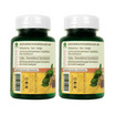 Go Herb สารสกัดกระชายดำ พลัส บรรจุ 60 แคปซูล/กระปุก (แพ็ก2กระปุก)
