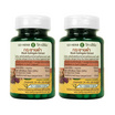 Go Herb สารสกัดกระชายดำ พลัส บรรจุ 60 แคปซูล/กระปุก (แพ็ก2กระปุก)
