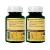 Go Herb สารสกัดตรีผลา พลัส บรรจุ 30 แคปซูล/กระปุก (แพ็ก2กระปุก)