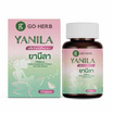 Go Herb ผลิตภัณฑ์เสริมอาหารยานีลา บรรจุ 30 แคปซูล