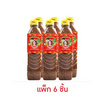 แม่บุญล้ำ น้ำปลาร้าต้มสุกสูตรหอมปลาร้าโหน่ง 400 มล. (แพ็ก 6 ชิ้น)