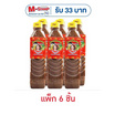 แม่บุญล้ำ น้ำปลาร้าต้มสุกสูตรหอมปลาร้าโหน่ง 400 มล. (แพ็ก 6 ชิ้น)