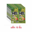 กูลิโกะ เพรทซ์ รสกลิ่นแกงเขียวหวานไก่ 18 กรัม (แพ็ก 10 ชิ้น)
