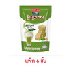 โลซาน เวเฟอร์กลิ่นมัทฉะลาเต้ 60 กรัม (แพ็ก 6 ชิ้น)