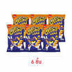 ชีโตสทวิสต์ รสปาปริก้าชีส 64 กรัม