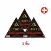 ทอปเบอโรน ช็อกโกแลตดาร์กผสมน้ำผึ้งและอัลมอนด์นูกัต 32 กรัม