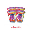 โยเกิร์ตผสมผลไม้รวม (ตราดัชชี่) ขนาด 135 กรัม แพ็ก 4