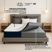 Thames ที่นอนชาโคลอัดสุญญากาศ รุ่น Charcoal หนา 6 นิ้ว