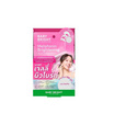 Baby Bright แผ่นมาส์กหน้า Melatonin Brightening Mask 25 กรัม (6แผ่น)