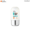 The Ingredients ครีมกันแดด Cica Sunny Bright UV Watery Gel SPF50+ PA++++ 50 กรัม