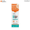 The Ingredients ครีมกันแดด Cica Sunny Bright UV Watery Gel SPF50+ PA++++ 50 กรัม