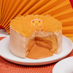 เค้กชาไทยลาวา Bow Bakery