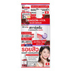 Vitmate เซรั่มบำรุงผิวหน้า Dragon-Hya Scar Serum 7 มล. (แพ็ก 6 ชิ้น)