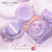Nee Cara คุชชั่น Matte Air Cushion Foundation 13 กรัม