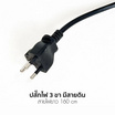 Aiko พัดลมตั้งโต๊ะ 12 นิ้ว รุ่น FT-30ME