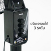 Aiko พัดลมอุตสาหกรรม 14 นิ้ว รุ่น AK-D402