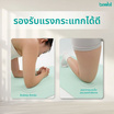 Bewell เสื่อโยคะกันลื่น Professional Yoga Mat ยางธรรมชาติ TPE หนา 6 mm.