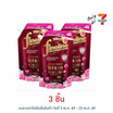 ไฟน์ไลน์ น้ำยาปรับผ้านุ่ม สูตรเข้มข้น วันฟอร์ออล กลิ่นแกลมเมอรัส 490 มล.