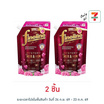 ไฟน์ไลน์ น้ำยาปรับผ้านุ่ม สูตรเข้มข้น วันฟอร์ออล กลิ่นแกลมเมอรัส 490 มล.