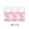 เอเวอร์เซ้นส์ โรลออน พรีเมียม โยเกิร์ต บิวเทียส 20 มล. (แพ็ก 3 ชิ้น)