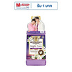 มอนดามิน ไนท์ แคร์ แอลกอฮอล์ฟรี รุ่นลิมิเต็ด 300 มล.
