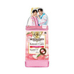 มอนดามิน คาวาอี้ แคร์ แอลกอฮอล์ฟรี รุ่นลิมิเต็ด 300 มล.