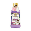 มอนดามิน ไนท์ แคร์ แอลกอฮอล์ฟรี รุ่นลิมิเต็ด 550 มล.